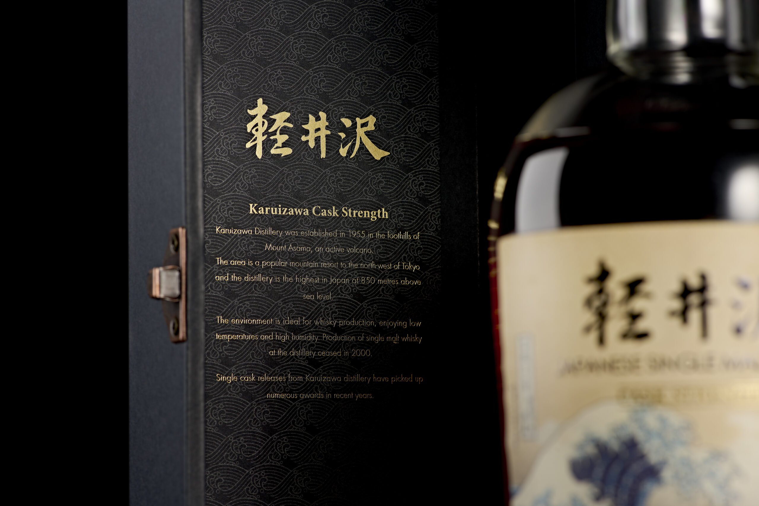 Karuizawa 36 Views Of Mount Fuji. 1st Release - Image 3